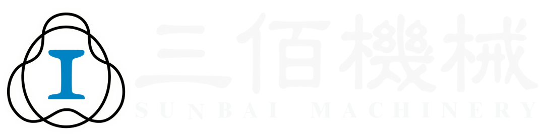 三佰機械工業股份有限公司